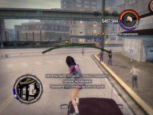 Saints Row 2 - Скриншоты геймплея 