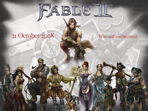 Fable II - Чуть-чуть картинок к fable 2