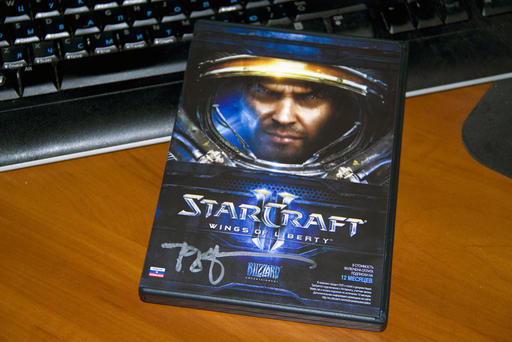 StarCraft II: Wings of Liberty - Фото-отчет с премьеры StarCraft II в Media Markt + Подарок (special for gamer.ru)