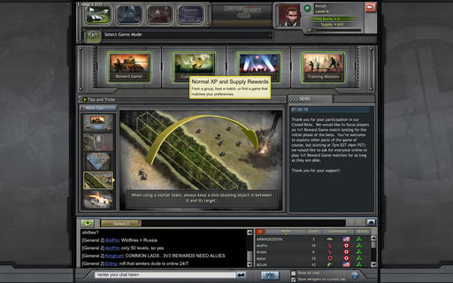 Company of Heroes Online - Обзор Company of Heroes Online