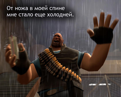 Team Fortress 2 - Вторая подборка моих работ в Gmod'е 