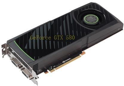 Игровое железо - GeForce GTX 580