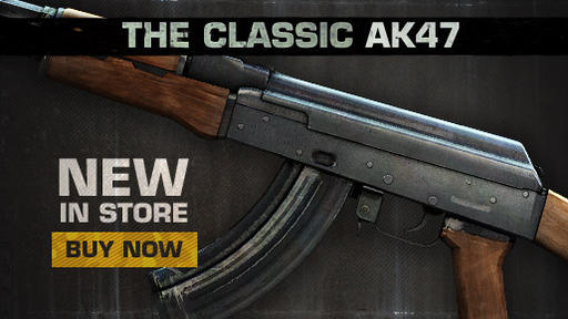 Battlefield Play4Free - AK47, улучшение +3 оружия и исправление миномётного обстрела Battlefield Play4Free - AK47, улучшение +3 оружия и исправление миномётного обстрела