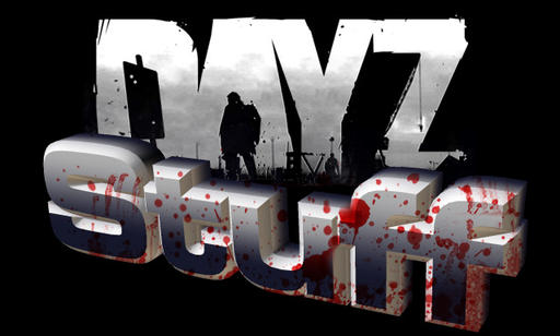 ArmA 2: Day Z - Футболки DayZ - выбери свою!