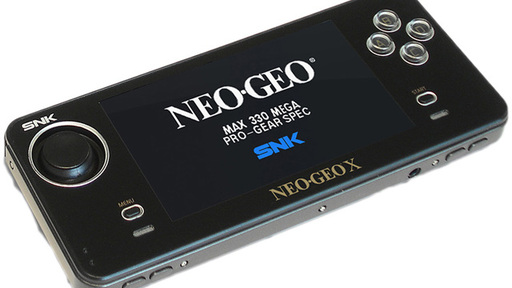 Новости - Neo Geo X Gold - рассказ о новой консоли