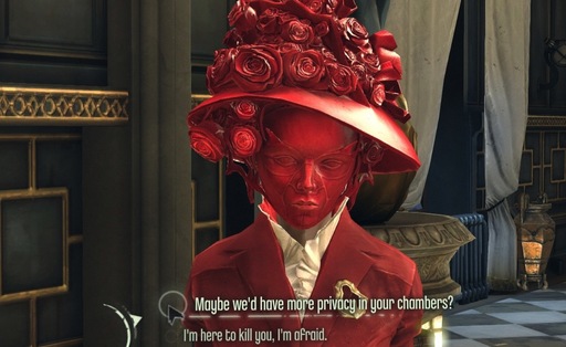 Dishonored - Слово разработчикам