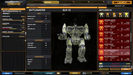 MechWarrior Online - Патч 21.01.2014. Новый мех - Battlemaster. Эффект остекления кабины