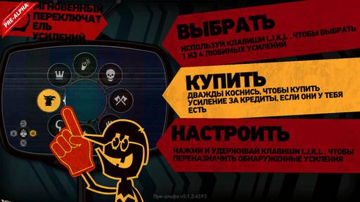 Carmageddon: Reincarnation - Дорожные зарисовки. Pre-Alpha Carmageddon: Reincarnation - первый взгляд