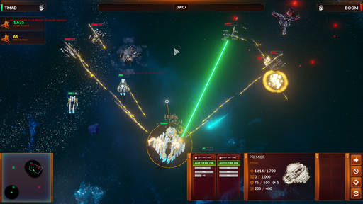 Starfall Tactics - Starfall Tactics – космическая стратегия в реальном времени, варгейм и MMO от сибирских разработчиков