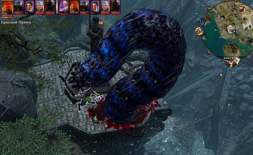 Divinity: Original Sin 2 - «Divinity: Original Sin II»: ТРИ ТАКТИКА (Часть вторая, "Форт Радость") Divinity: Original Sin 2 - «Divinity: Original Sin II»: ТРИ ТАКТИКА (Часть вторая, "Форт Радость")