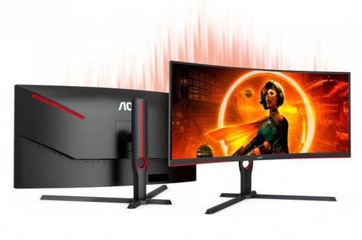 Виртуальные радости - Новые игровые мониторы серии AOC GAMING G3 с частотой 165 Гц и изгибом экрана 1000R