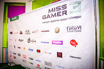 Награждение Miss GAMER 3: "Пух, лето, красота, суббота.."