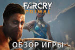 Far-cry-primal-yt-v3